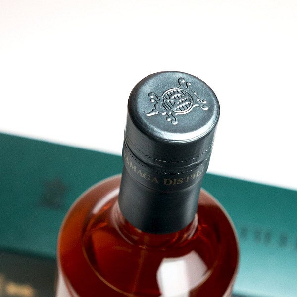 山鹿 ピーテッド 2026 Edition 55度700ml