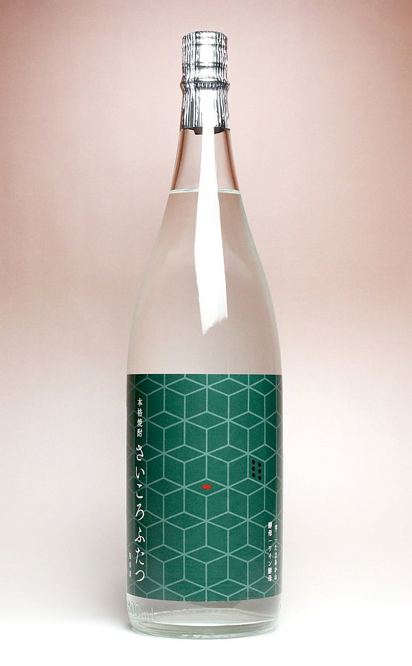 さいころふたつ 第参章 27度 1800ml