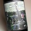 俺たちの三道 －MICHI－ Omuta 25度1800ml