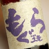 紫もぐら レンブランサ 25度 1800ml