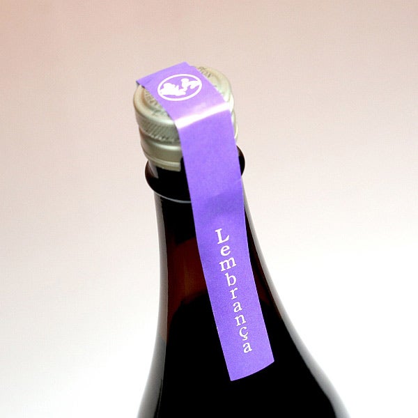 紫もぐら レンブランサ 25度 1800ml【さつま無双】《芋焼酎》 ,| 焼酎