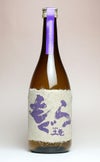 紫もぐら レンブランサ 25度 720ml