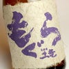 紫もぐら レンブランサ 25度 720ml