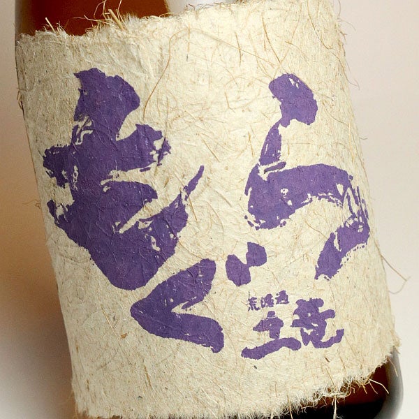 紫もぐら レンブランサ 25度 720ml