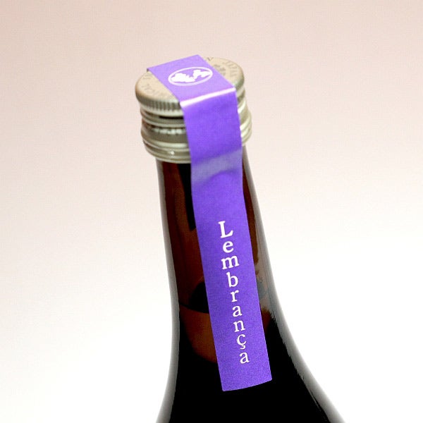 紫もぐら レンブランサ 25度 720ml