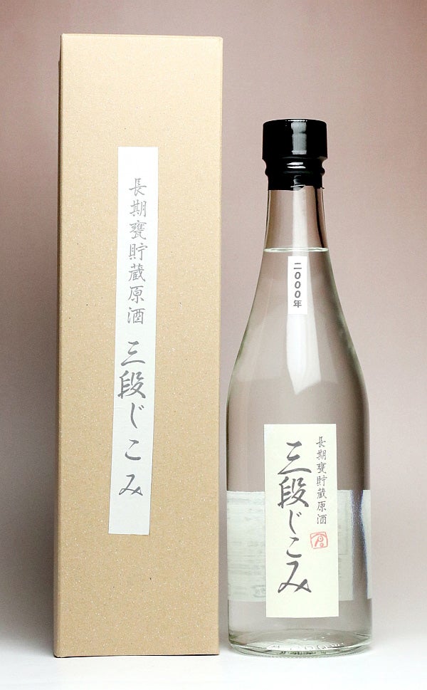 長期甕貯蔵原酒 三段仕込み 43度 500ml