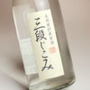 長期甕貯蔵原酒 三段仕込み 43度 500ml
