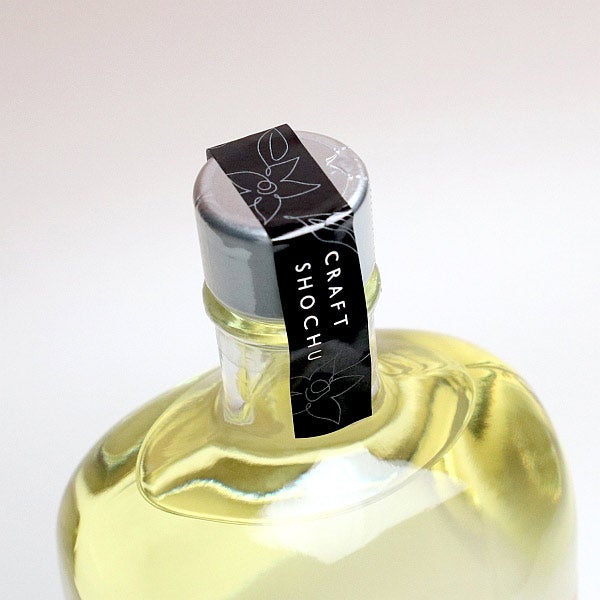 HEISEI #1989 30度 700ml