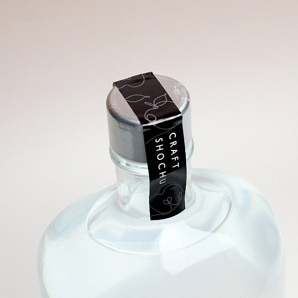 HEISEI #2001 25度 700ml