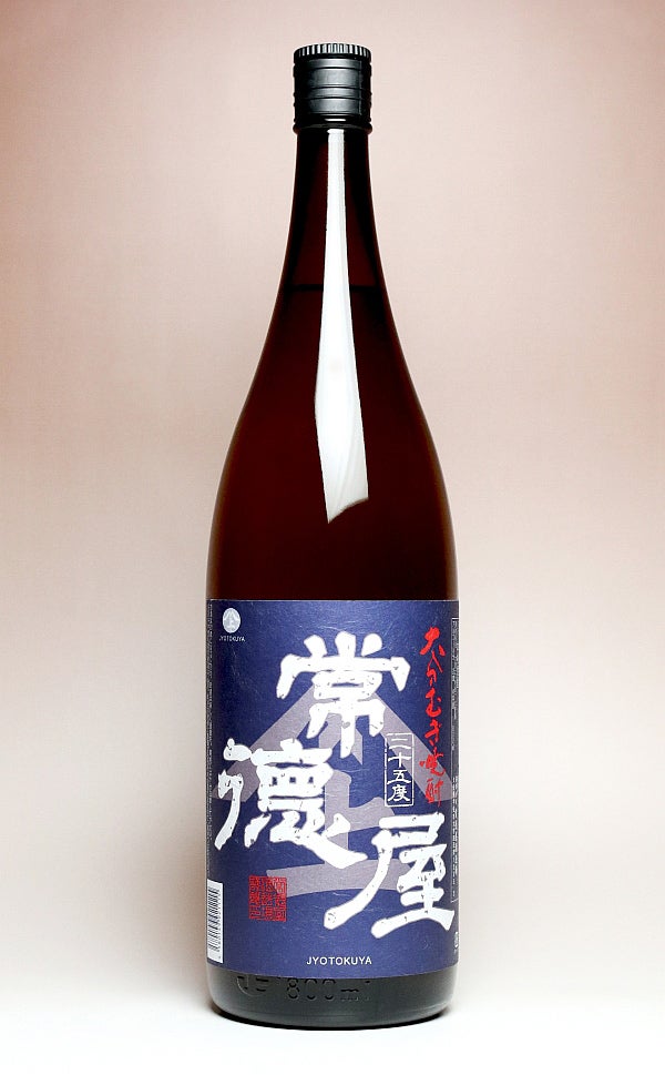 常徳屋（青ラベル）25度 1800ml