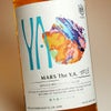MARS The Y.A. #05 49度 700ml
