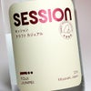杜氏潤平 Session 22度 1800ml