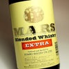 マルス エクストラ Blended Whisky 37度 1800ml