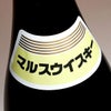 マルス エクストラ Blended Whisky 37度 1800ml