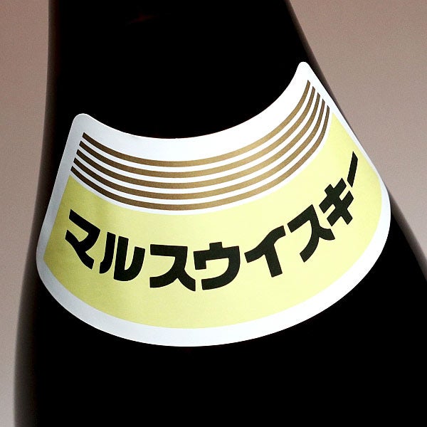 マルス エクストラ Blended Whisky 37度 1800ml