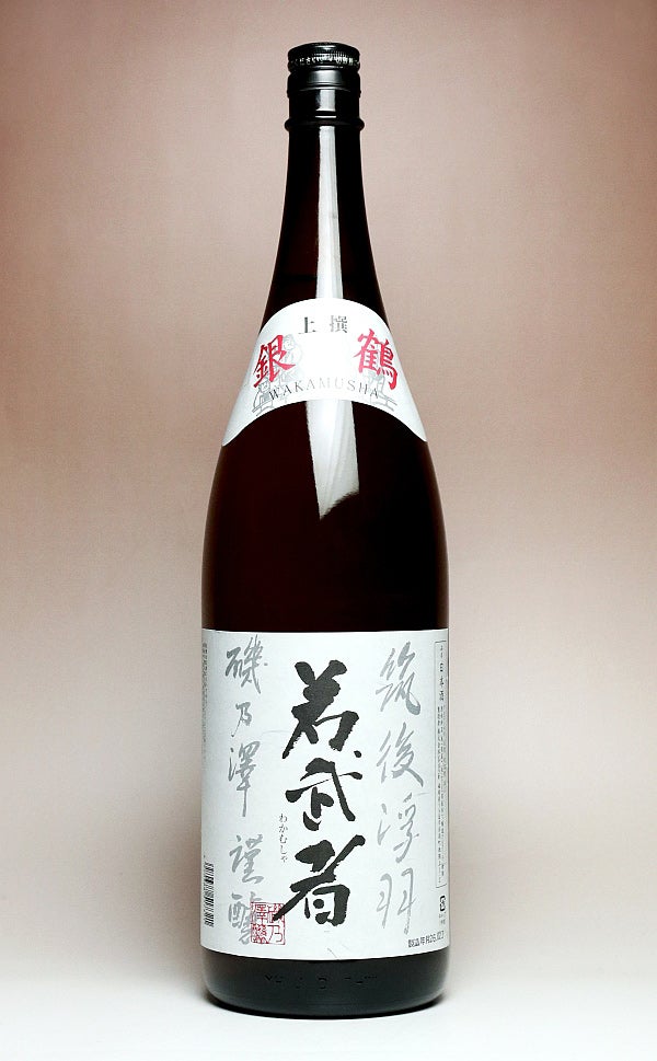 若武者 上撰 銀鶴 15度 1800ml