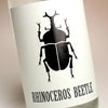 RHINOCERS BETLE（黒カブトムシ）25度 1800ml