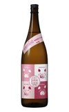 完熟芋焼酎 Kunkun 25度1800ml