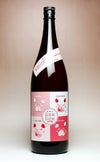 完熟芋焼酎 Kunkun 25度1800ml