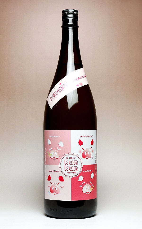 完熟芋焼酎 Kunkun 25度1800ml