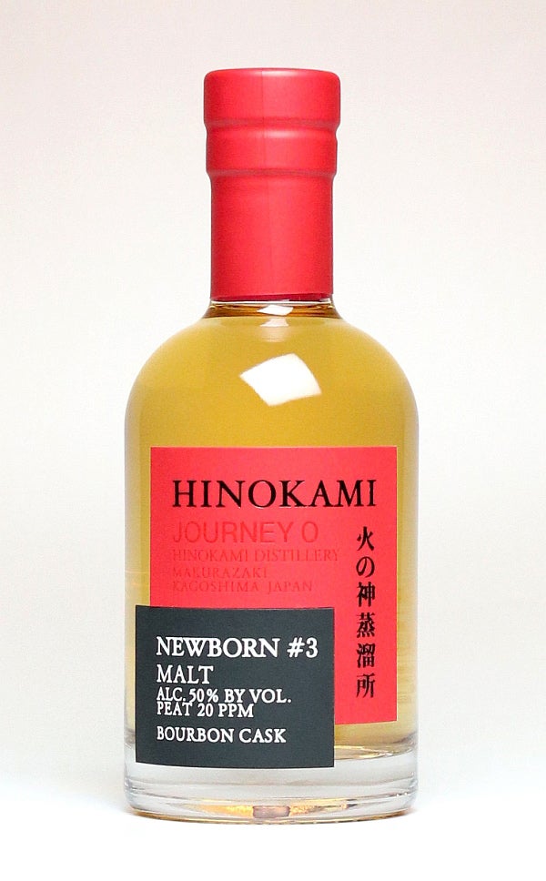 HINOKAMI NEW BORN #3 50度 200ml
