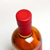 HINOKAMI NEW BORN #3 50度 200ml