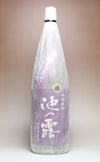 【新焼酎】池の露 むらさき芋 蒸留したて（原酒）37度 1800ml