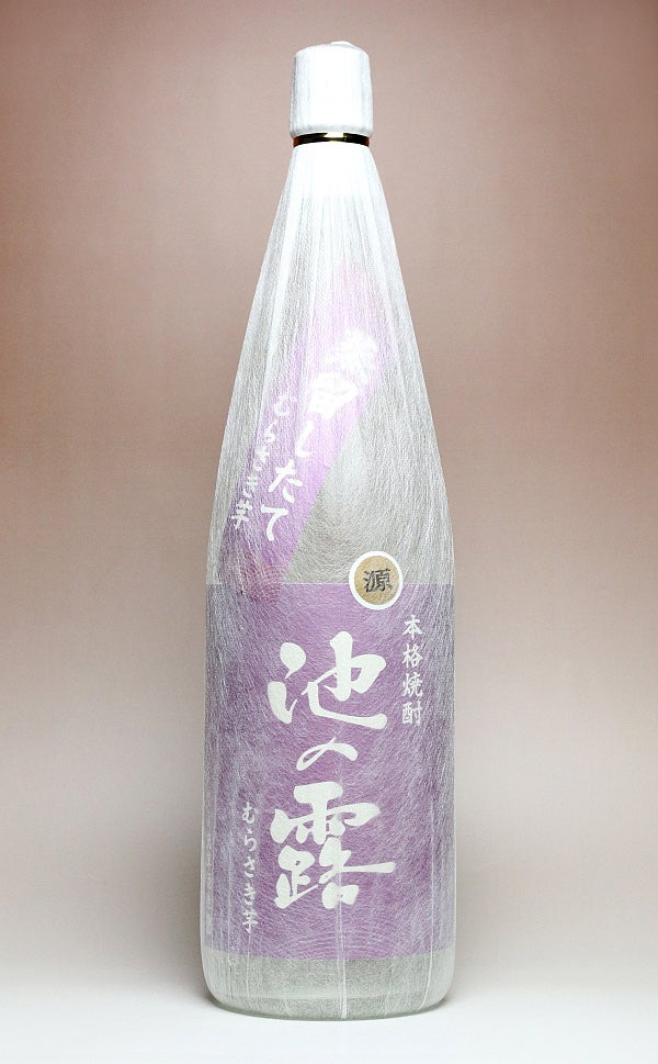 【新焼酎】池の露 むらさき芋 蒸留したて（原酒）37度 1800ml