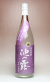 【新焼酎】池の露 むらさき芋 蒸留したて（原酒）37度 1800ml
