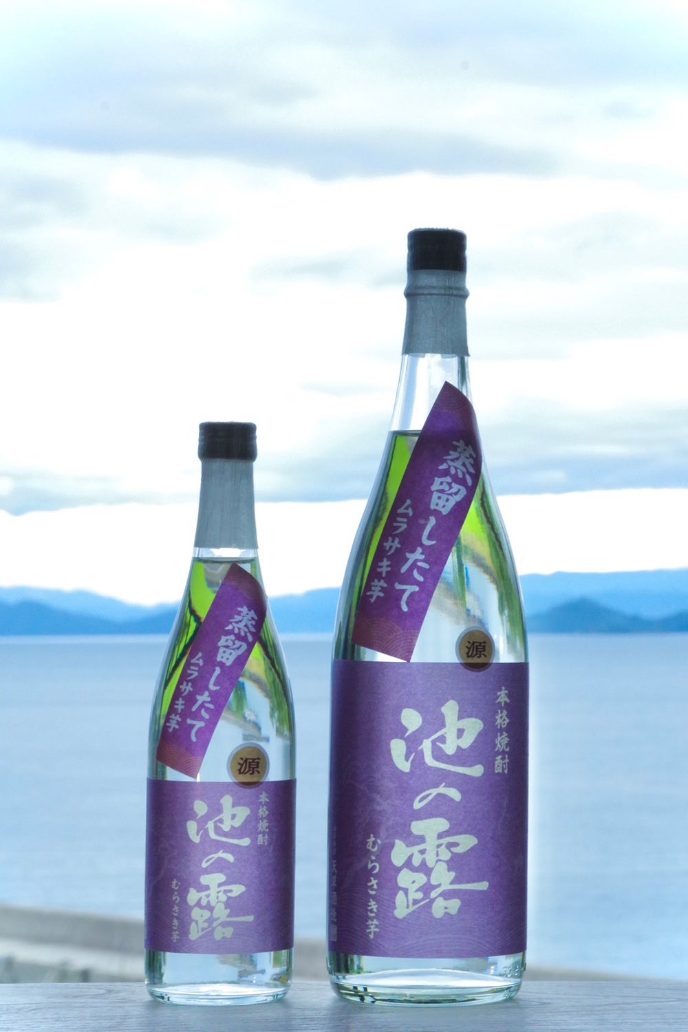 【新焼酎】池の露 むらさき芋 蒸留したて（原酒）37度 1800ml