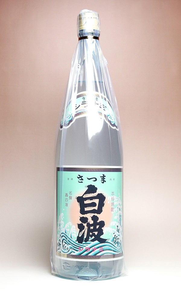 復刻さつま白波 25度 1800ml