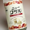 【新焼酎】ニューコヅル 25度 1800ml