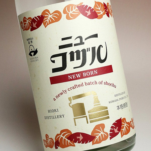 【新焼酎】ニューコヅル 25度 1800ml