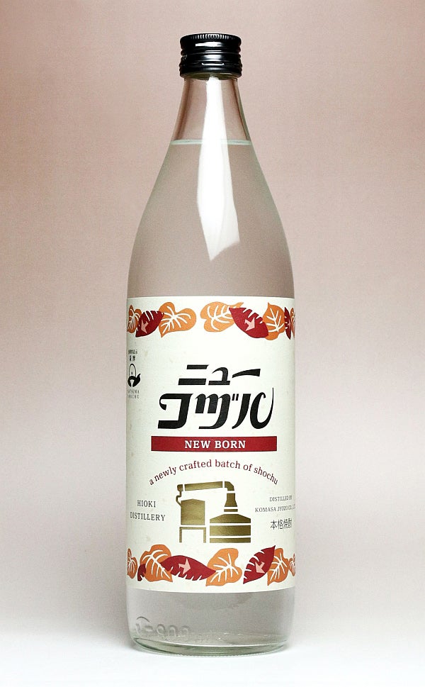 【新焼酎】ニューコヅル 25度 900ml