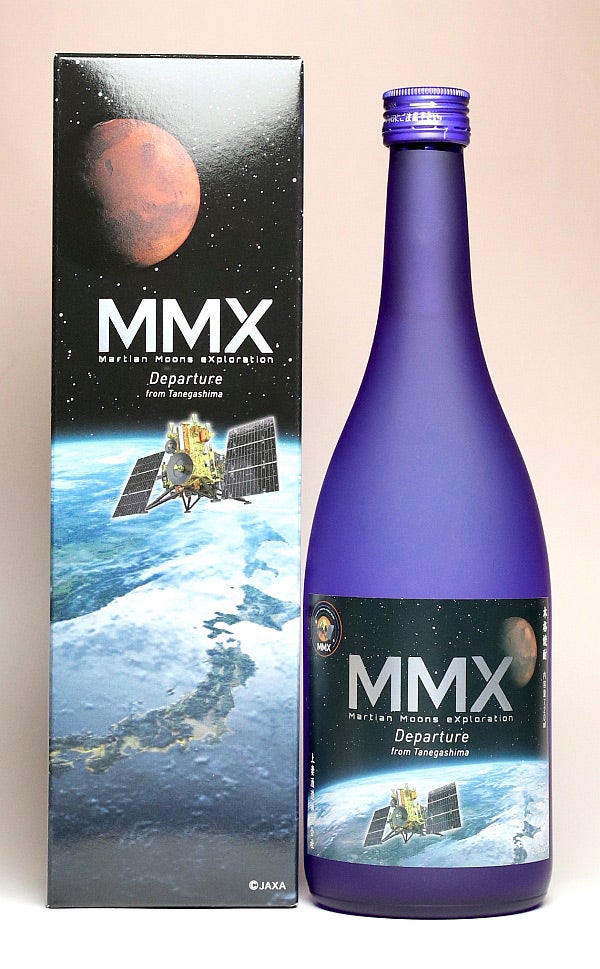 MMX Departure 25度 720ml