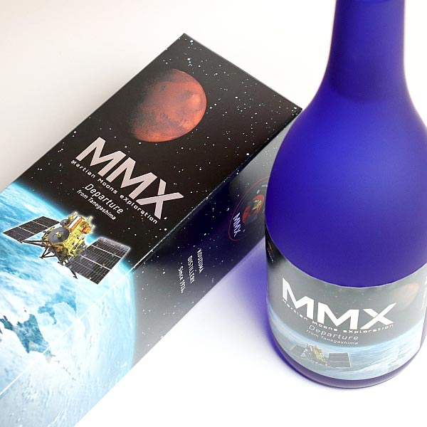 MMX Departure 25度 720ml