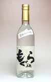 もぐら 新酒 25度 720ml