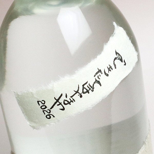 もぐら 新酒 25度 720ml