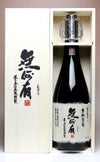 無何有 37度 720ml