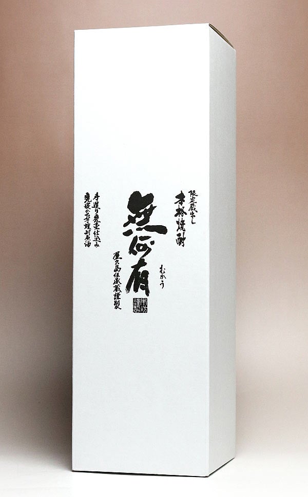 無何有 37度 720ml