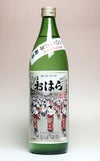 【新焼酎】さつまおはら新酒 25度 900ml
